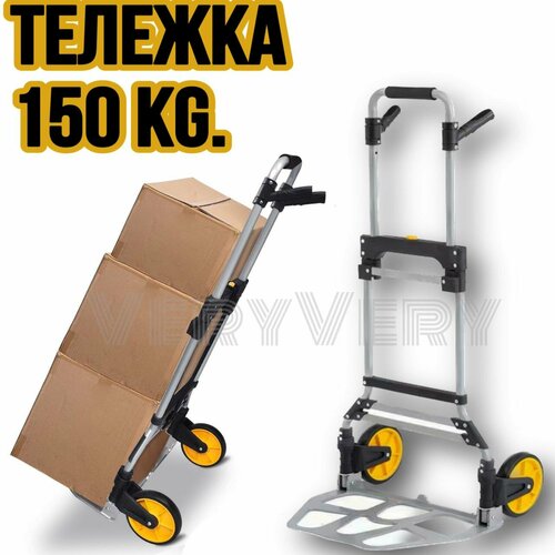 ������ ������ ������� ������������ �������� 150 ��. ����