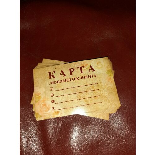 ������ ������ ����� ���������� ��� �������� �� VistCard (30 ��) ����