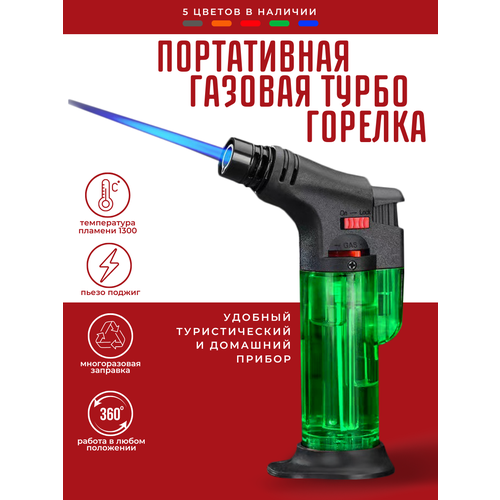 ������ ������ ����������� ������� Magic Dreams ��������� ������� ����