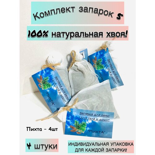 ������ ������ �������� ������� �5 ��� ���� 