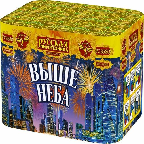 ������ ������ ��������� 