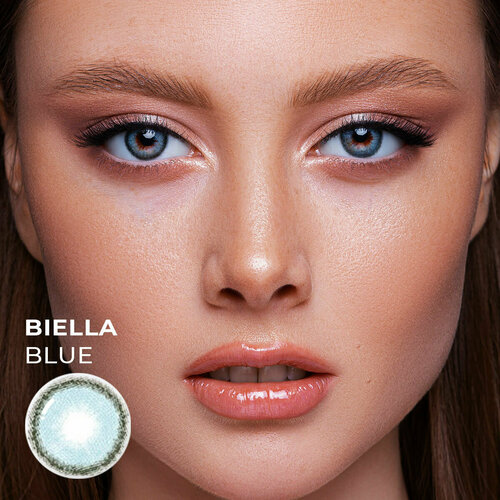 ������ ������ ������� ���������� ����� URBAN LAYER ru Biella Blue -3.5, 2�� ����