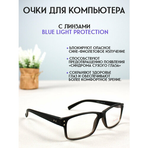 ������ ������ ���� ��� ���������� LECTIO RISUS LRC006-1 ��������� �������� ����