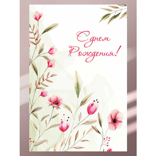 ������ ������ ������������ �������� 