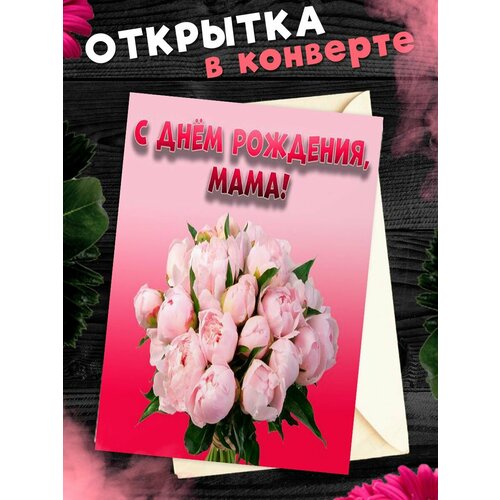 ������ ������ �������� �6 � �������� � ���� ��������, ����! ����