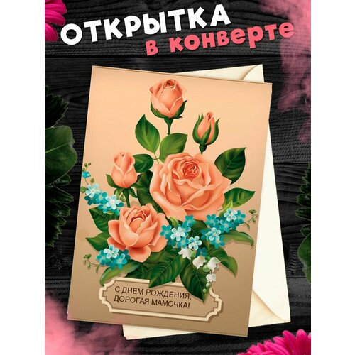 ������ ������ �������� �6 � �������� � ���� ��������, ����! ����