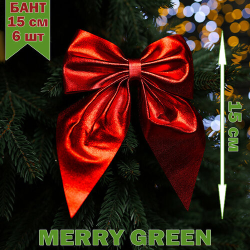 ������ ������ ���� �� ���� 15��, 6 ��, ���� ������� �����, MG ����