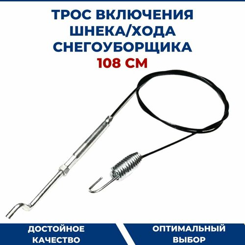 ������ ������ ���� ��������� �����, ���� ������������� 108 �� ����