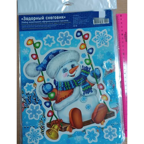 ������ ������ �������� ���������� ����������� 