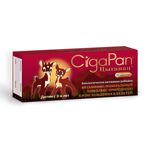 ������ ������ ������� ���. �/�����, 150 ��, 55 �, 30 ��. ����