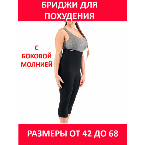 ������ ������ ������ ��� ��������� � �����-�������� � ������� ������� Svelta ����