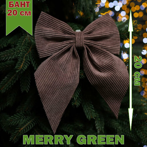 ������ ������ ���� �� ���� 20��, �������, ���� �����, MG ����