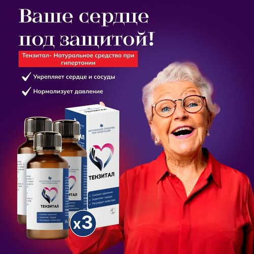 ������ ������ ����������� �������� ��� ���������� ��� ������ � ������� 