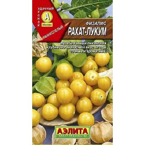 ������ ������ ������� �����-�����, ������ ������ 0,2� ����