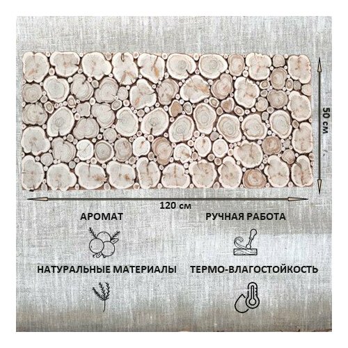 ������ ������ ����� �� ������������� 120�50�� ����