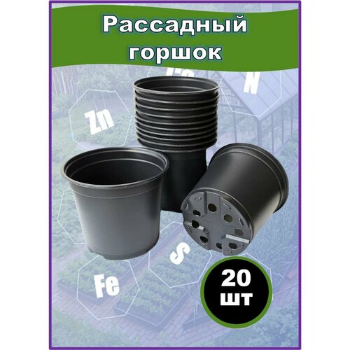 ������ ������ ������ ��� ������� �������, ����������� 1,5�, 20�� ����