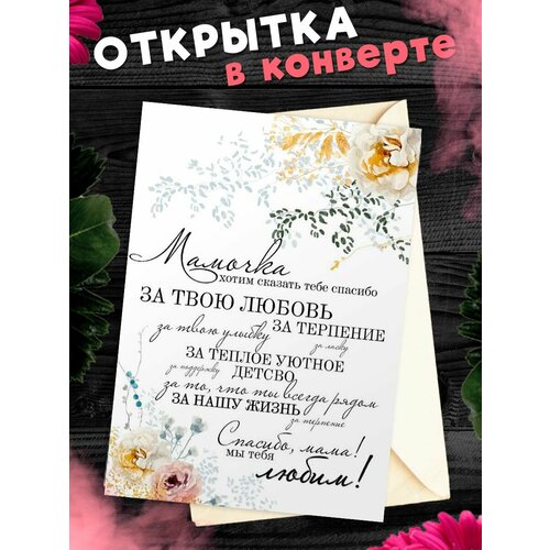 ������ ������ �������� �6 � �������� � ���� ��������, ����! ����