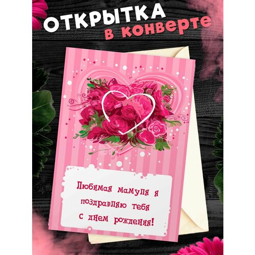 ������ ������ �������� �6 � �������� � ���� ��������, ����! ����