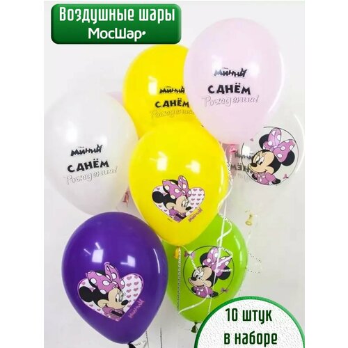 ������ ������ ����� ��������� ����� � ������� ������, 10�� ����