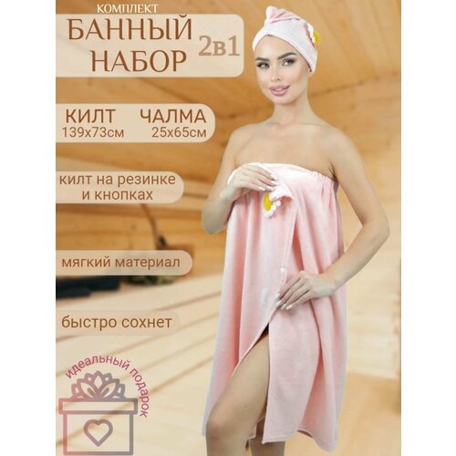 ������ ������ �������� ��� ����� ������� 2 � 1/ ���� + ����� ����