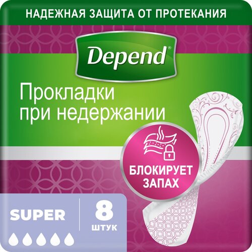 ������ ������ ��������� Depend Super ��� ������, 8 ��., 1 ��, ����