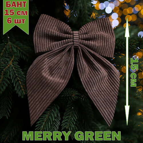 ������ ������ ���� �� ���� 15��, 6 ��, �������, ���� �����, MG ����