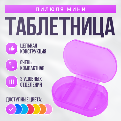 ������ ������ ���������� ������ ����/���������� ����