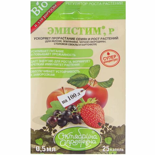 ������ ������ ���������� ����� �������� 0.5 �� ����