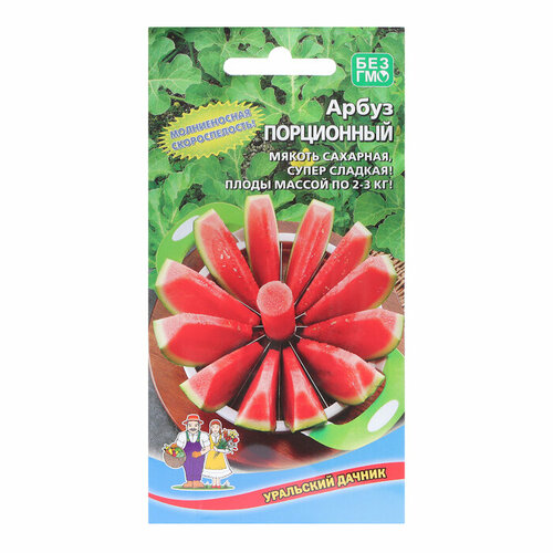 ������ ������ ������ ����� 