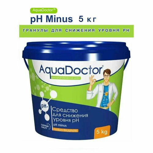 ������ ������ PH (��) ����� 5 �� ������� ��� ��������� ����