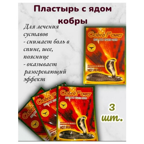 ������ ������ �������� �������������� � ���� ����� 3 �� ����