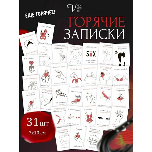 ������ ������ �������� �������, �������� 18+ ����