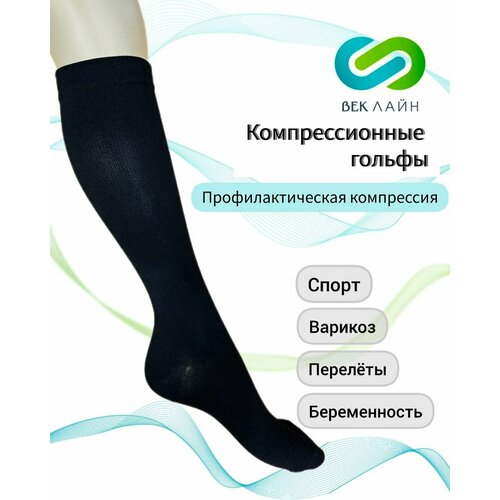 ������ ������ ������ �������������� ����������������, 2 ������, ������ ����