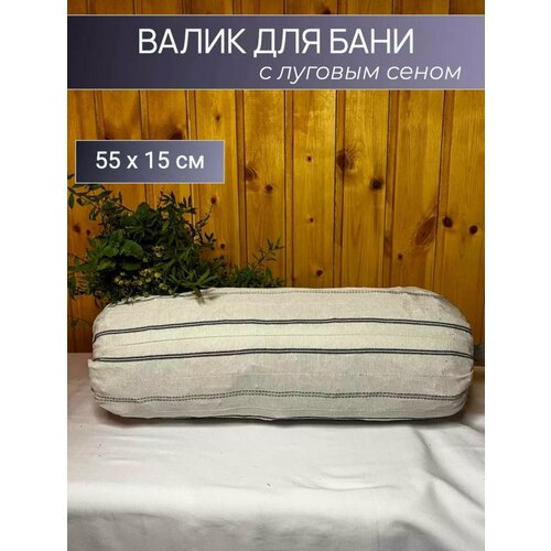 ������ ������ ����� � ������� ����� ��������� 