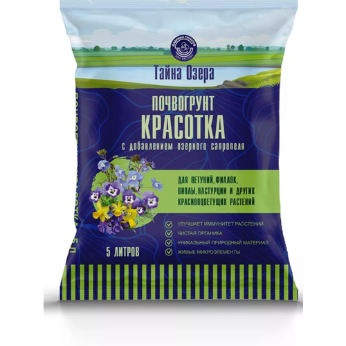 ������ ������ ����� ��� �������, ������, ���������, �����, 5������ ����