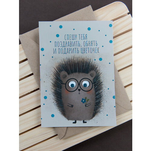 ������ ������ �������� 