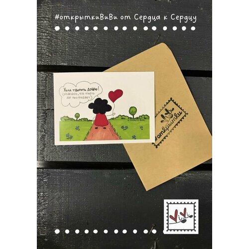 ������ ������ �������� 