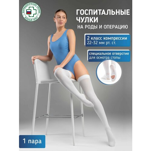 ������ ������ ����� ������ ������� � ������������ �������, ����������������, 2 ����� �����, 25 �� ����