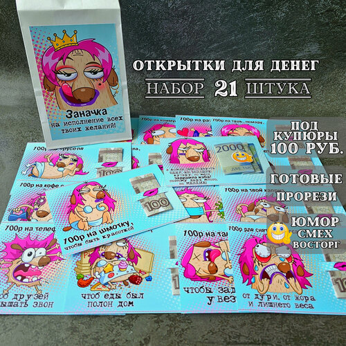 ������ ������ �������� ��� ����� ������� 21�� ���������� ������� ��� ����� ������� ����� �� ������ ����