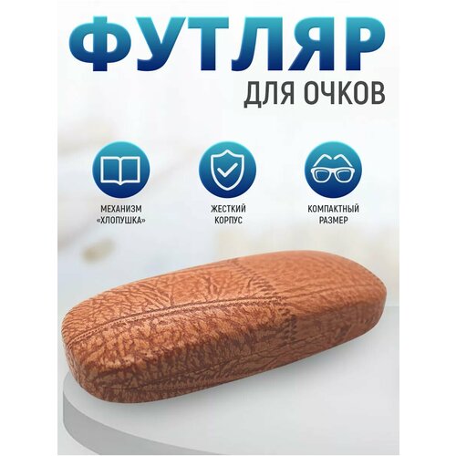 ������ ������ ������ ��� ����� ����, ���� ������-���������� ����