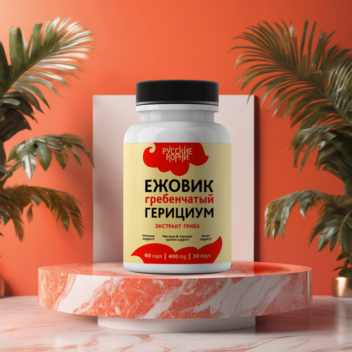 ������ ������ ������ ����������� �������� ��� ������ ����� 60���*400�� - 