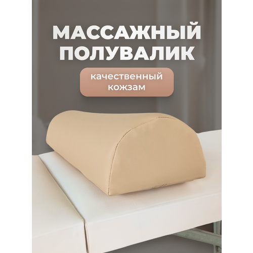 ������ ������ ����������� ����� ��� ���� ������� ����