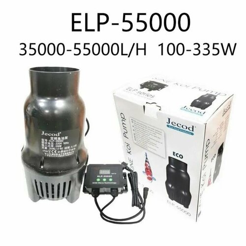 ������ ������ �������� ����� � ������������ Jebao ELP-55000 ����