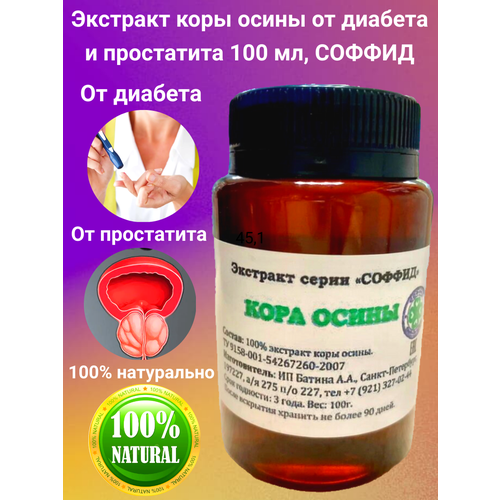 ������ ������ �������� ���� ����� �� ������� � ���������� 100 ��, ������ ����