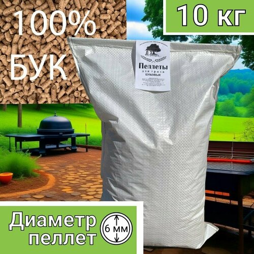 ������ ������ ������� �������� ��� ����� ������� 10�� ����