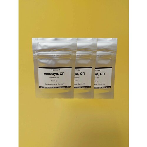 ������ ������ ���������� ������� 3 �� �� 5 �� ����