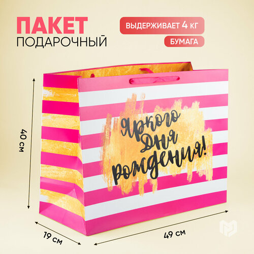 ������ ������ ����� ���������� �������������� ������� ��� ��������!� �������, 40 ? 49 ? 19 �� ����