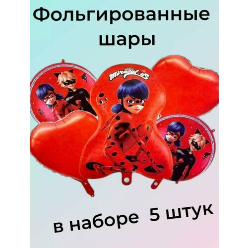 ������ ������ ����� �������������� ����� 5��. ���� ��� ����