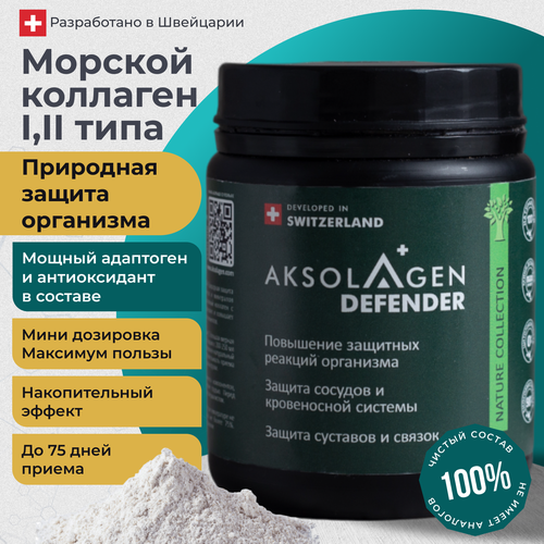 ������ ������ �������� ������� 2 ����, ������� ����