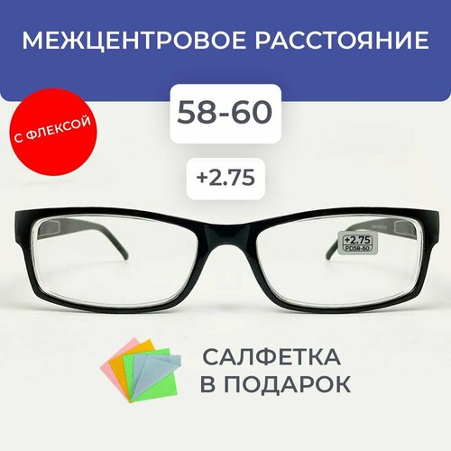 ������ ������ ���� +2,75 �� 58-60, ��������������, ����� �����, ���������� �������, ����� ����